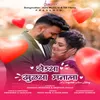 About Vedya Khulya Manala (feat. Abhishek D Hedukar) Song